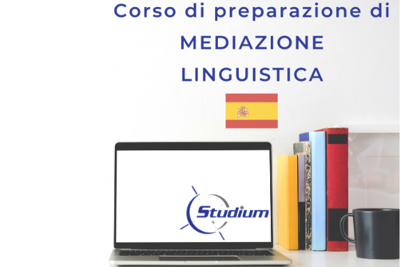 Preparazione al Test d'Ammissione in Mediazione Linguistica SPAGNOLO