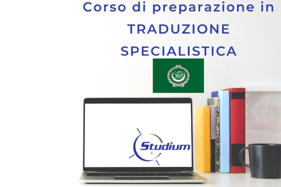 Preparazione al Test d'Ammissione in Traduzione ARABO