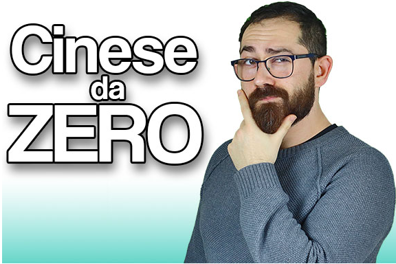 Cinese da zero